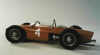 racer.jpg (35287 bytes)